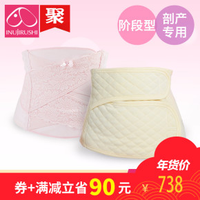 刨宫产可以吃茶馓吗剖宫产后饮食优惠券、剖宫