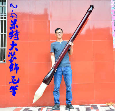 特大号装饰大毛笔狼毫羊毫实木牛角长杆舞蹈道具表演书法国画