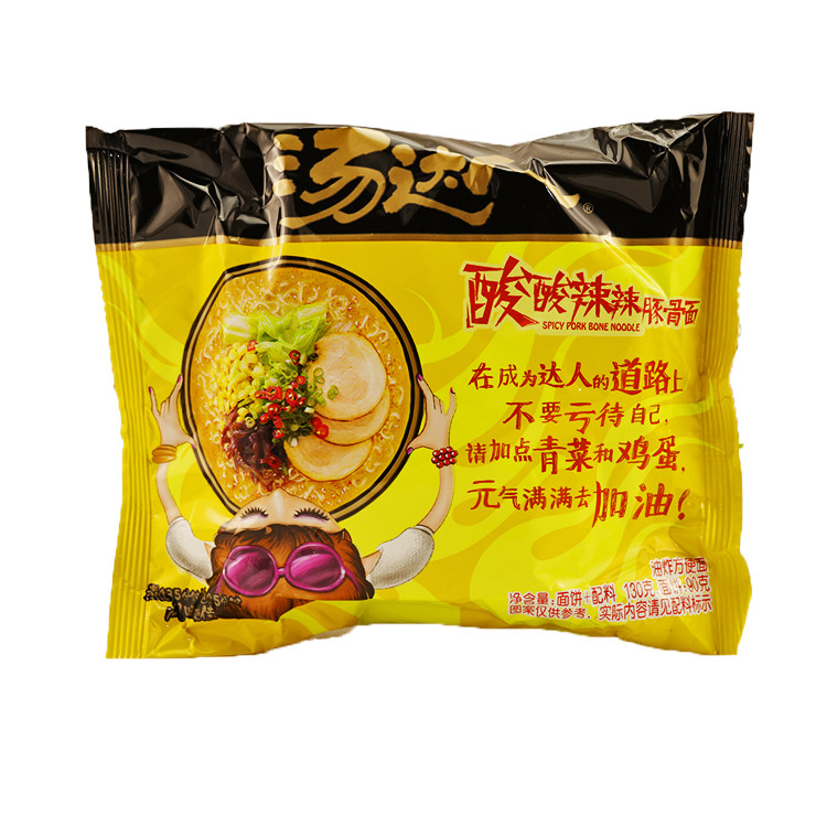 统一汤达人 袋装_满39元免邮统一汤达人酸酸辣辣豚骨面130g袋装泡面