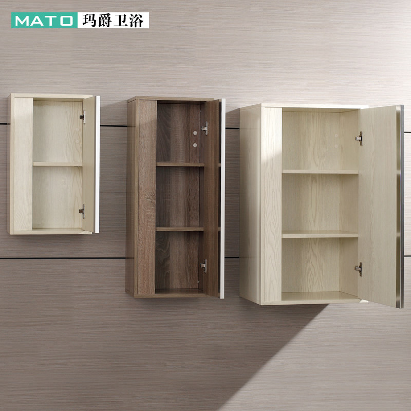 玛爵卫浴边柜 实木 浴室柜侧柜 衣柜卫生间收纳柜 储物柜边柜