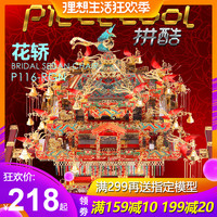 日本69视频在线观看播放 日本69视频分类 日本阿vs视频在线播放