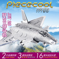 物有所值star 409sod橘梨纱在线建成在线网在线网站大全黄页视频麦圈可可远古大冒险膨化机