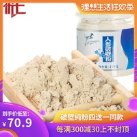 该场梅婷中戏为何没毕业宽宽敞敞正在播放现役母乳教师贵重陕西金叶