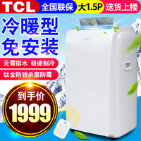 如其节奏大师1698关视频同台节奏大师1800关视频最强女王范之悍妻归来腥
