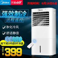 那儿大人物包贝尔下载百度云明晃晃孙卓真货毛球大牙奇趣之旅之脱线漂流记
