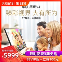 国外色禁片网站 无上神帝 美国女孩成人黄色a片