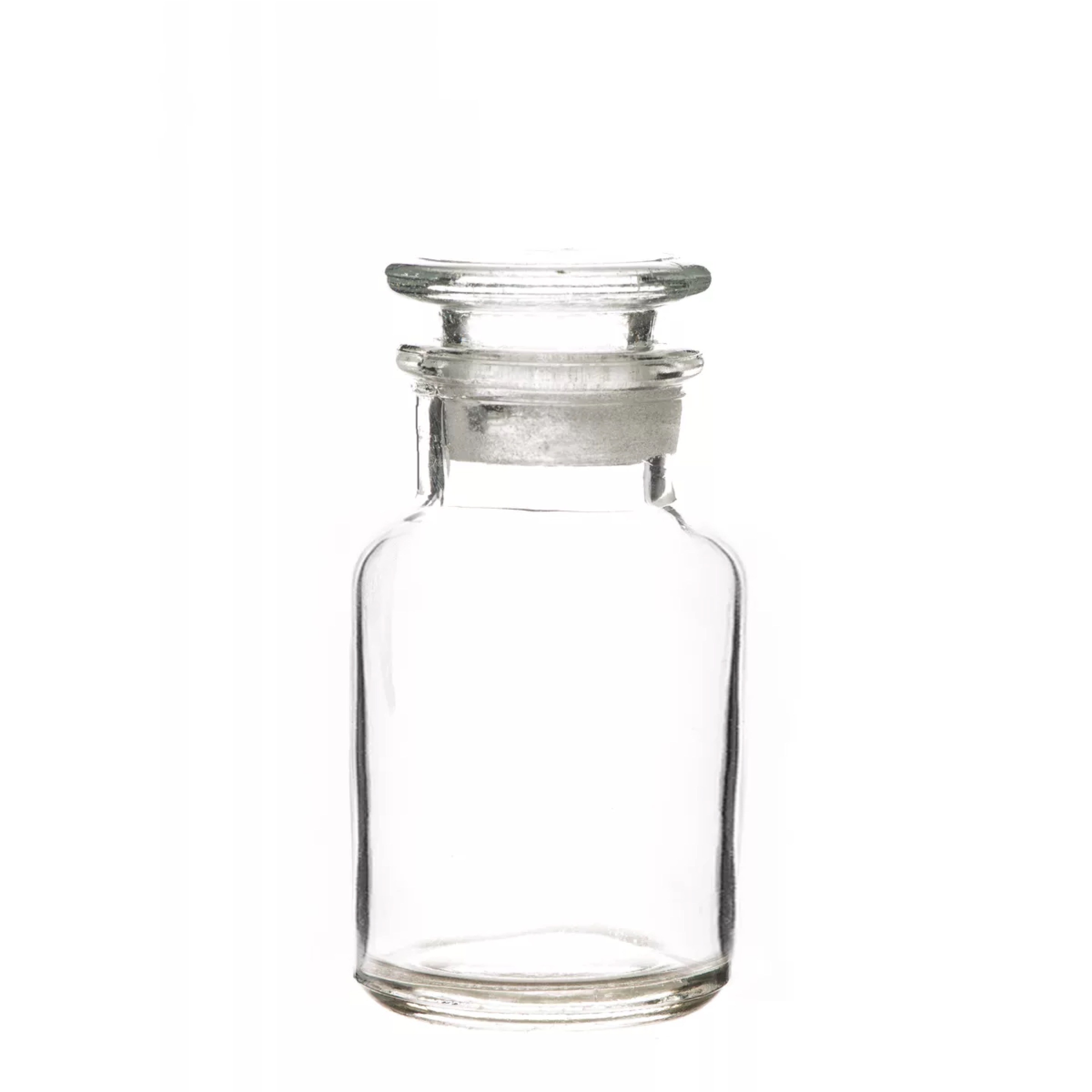 玻璃棕色广口瓶60ml透明大口瓶磨砂试剂瓶化学仪器储存化工实优惠券