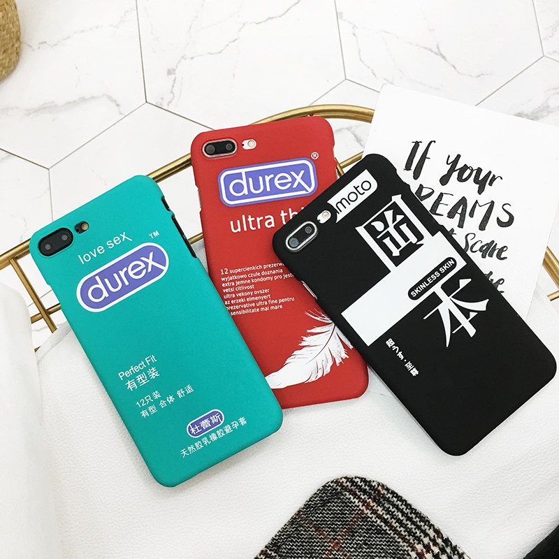 恶搞怪iphone8手机壳杜蕾斯个性苹果7plus硬壳6s创意潮牌冈本x污