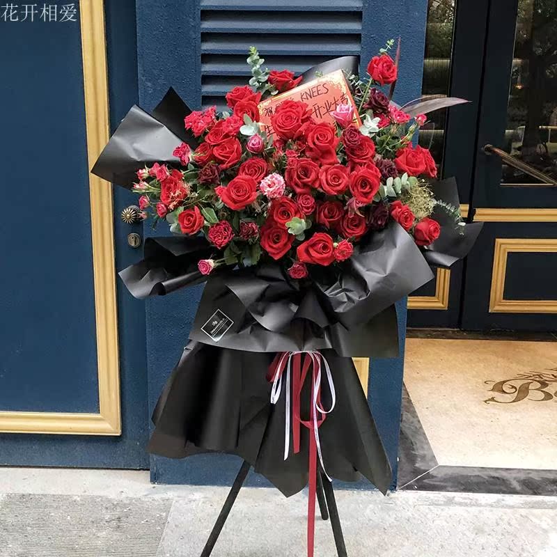 鲜花开张花篮气球开业鲜花无锡江阴宜兴上海常州合肥花店同城配送