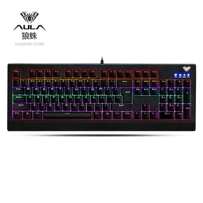 cf专用键盘 黑寡妇