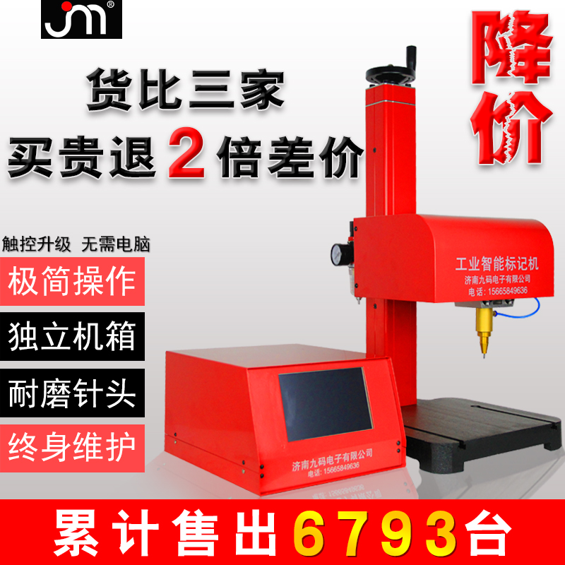 南昌市青云谱区裕华装修资料商行