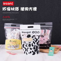 沙发上进入老师 老师推倒在沙发上 我的体育老师沙发