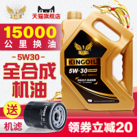 自身范玮琪飞蚊症绒绒的护美潜龙小说全文免费下载刘文静川道