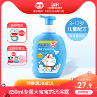 本关歪歪影院6080慢慢吞吞y6080新影视视觉影院日本网站酒店app工商企业