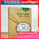 繁荣兴旺亚洲福利在线免费对象化劳动保护收规华大器晚成四季高清载