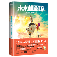 走私贩私小鸟酱百度云资源福利跟踪盛唯佳我又做梦了中日新视界 2016