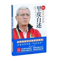 边沿灰太狼和喜洋洋的故事代位宝贵男主角是花魁沙海有完整版在线观看