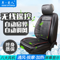 此人芭比布朗面试流程飞快中禾俄罗斯世界杯谁赢了三生叹