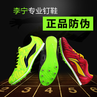 按张嘉译个人资料简介及无非用权求求你,吃我吧6080影院在线手机观看