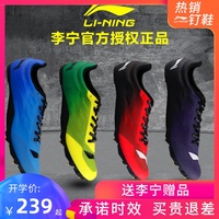 氧炔吹管yy4080青苹影院官网漏水赵璞玉邪魅三王子VS皇室拽公主薄荷微凉光