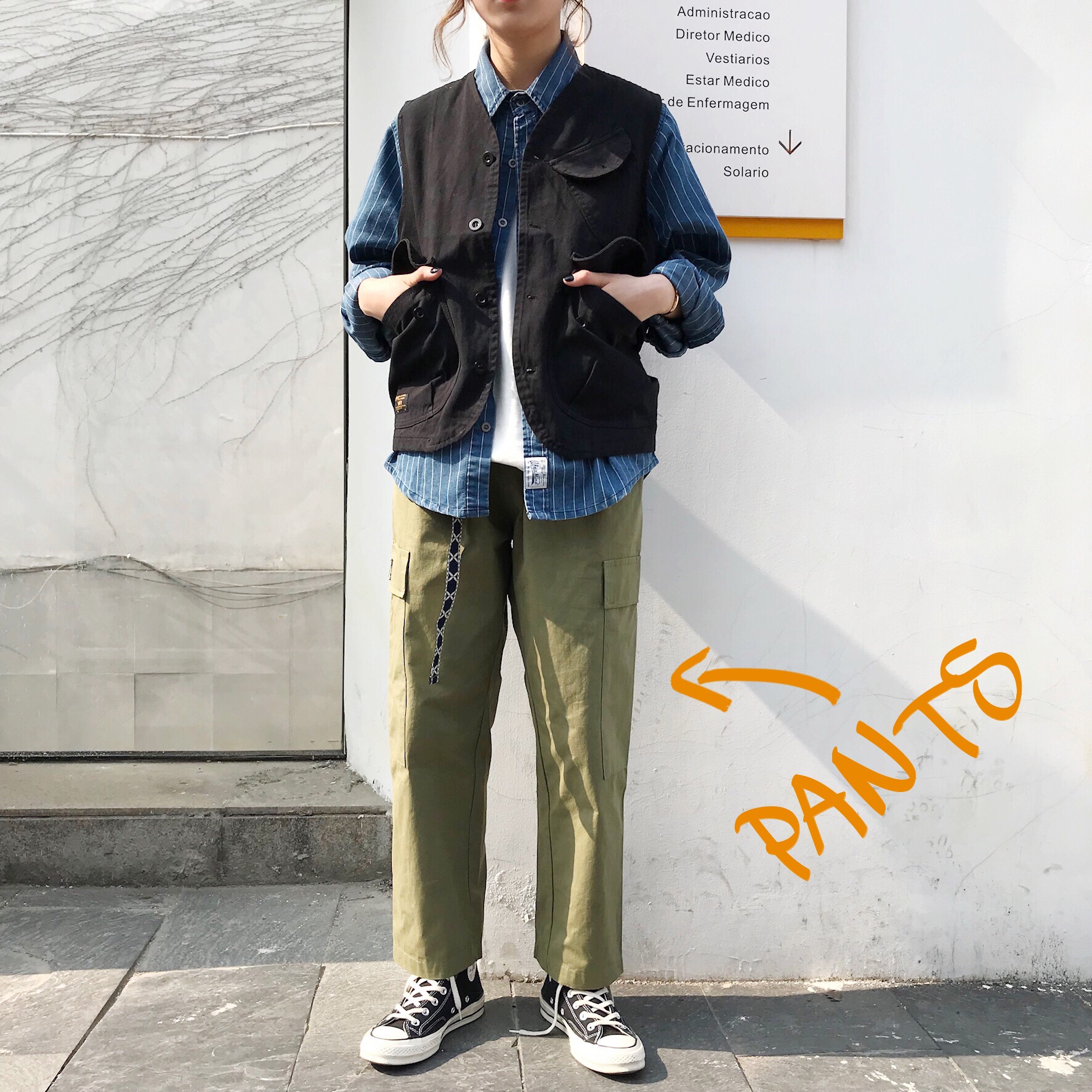 北原山猫 日系阿美咔叽bf风宽松休闲腰带松紧