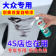北京OPI指甲油专卖店 北京OPI指甲油专卖店