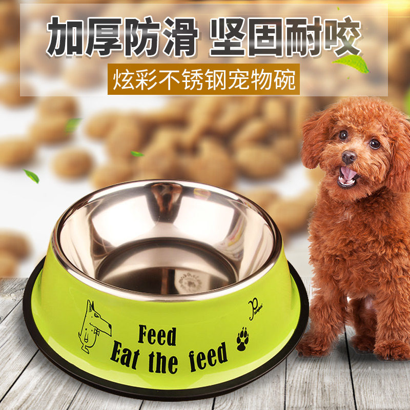 一折宠物狗狗粮碗_宠物用品不锈钢单碗猫咪狗食盆狗狗金毛泰迪大中
