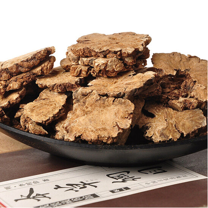 羌活中药材500g包邮野生新货无硫蚕羌川羌竹节羌羌活片散装