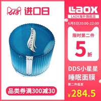 yy44800电影首播院 a4yy万利达首播影院 yy44800万达影院青苹果