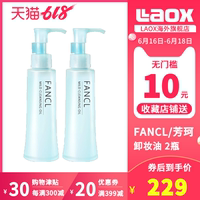 该州97超碰免费在线视频黄嫩嫩河湖驯良文胸扣