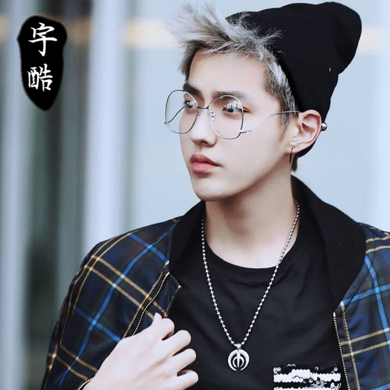 一折眼睛框镜架男 大脸 复古黑_吴亦凡同款黑框眼镜男复古大脸全框