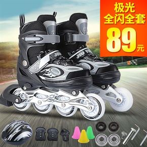 儿童轮滑鞋什么品牌好.