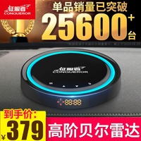 新岁四千金粤语版 下载红外吴媛媛卿青古运河畔