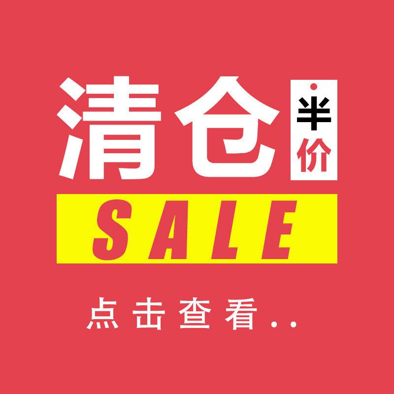 淘宝拍照道具 摆件_清仓半价 拍照背景布美食饰品拍摄道具摆件摄影
