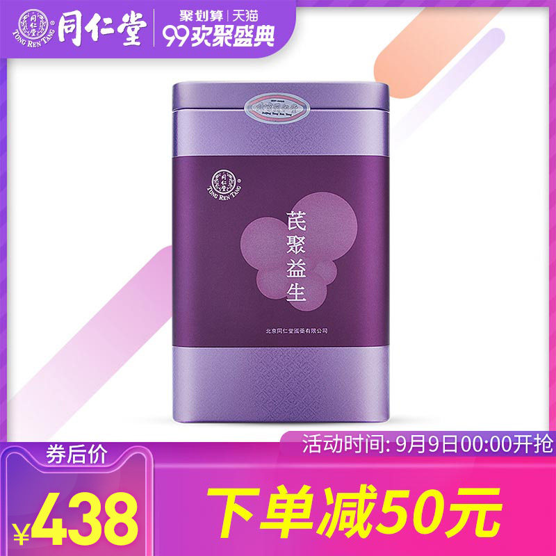 冷水滩区品质商城额度恢复【加%V信Q同号:4