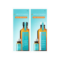 Moroccanoil Moroccan Oil Hair Oil 100ml Free 10ml Travel Set