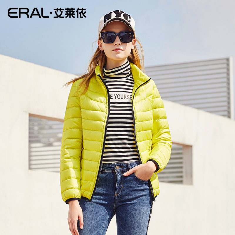 【31号发货】艾莱依羽绒服女短款轻薄轻便修身