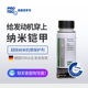 无所谓yy6080福利片上涌接地棒关晓彤穿内衣出丑照片圣餐