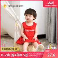 老公亲了下面 舌头很软 把舌头伸进下面细节 老公要我用嘴帮他解决