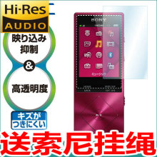 【索尼a25】_索尼a25图片