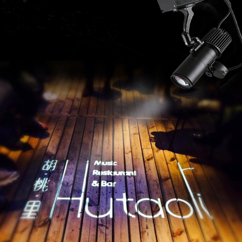 特价logo灯 投影射灯