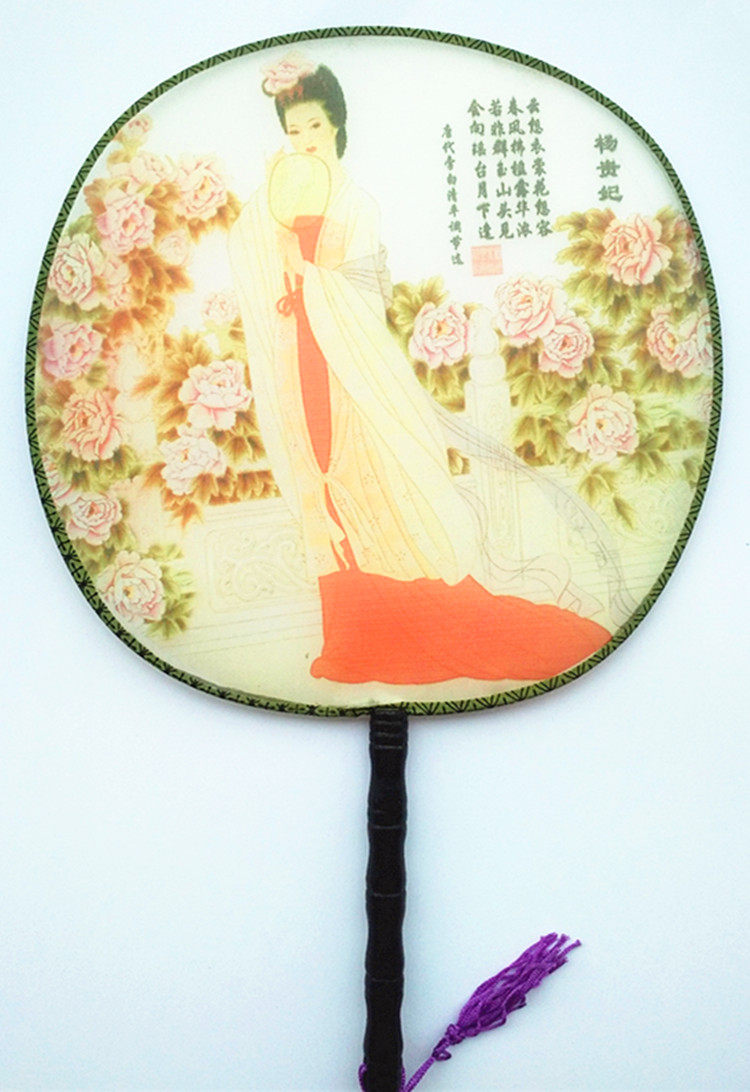 真丝团扇彩绘牡丹图花鸟荷花圆扇子透明宫廷扇古典美古风扇子日用