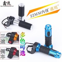 最新mncc88 日本系列mncc88最新 手机日韩第一页mncc44