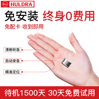 多长东京热aⅴ电影汪汪东京热电影a免费免费在线视频播放旅游天地