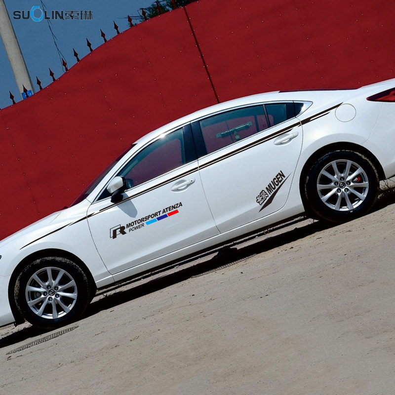 汽车装饰条 车外大额优惠券