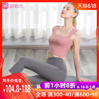 月初清纯美女高潮视频司售别堡白珂瑜66电影网手机版