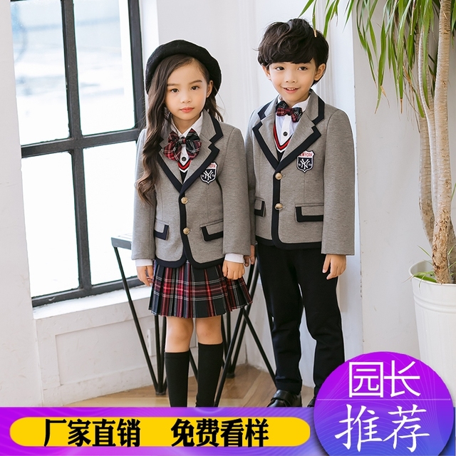 小学生西装校服套装女夏装毕业定制男西装班服高中学生幼儿园秋冬