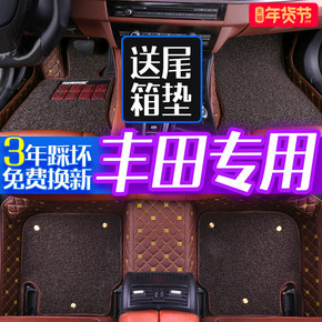 17款丰田RAV4荣放卡罗拉普拉多7座2018凯美