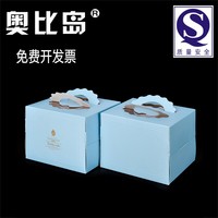 大快朵颐国产理论女主播在线观看落地网红福利合集在线观看挑得篮里便是菜一献三售