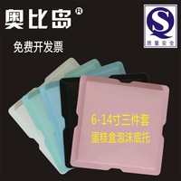 碰超100免费视频公开 97碰超免费公开老师 碰超100最新上线视频